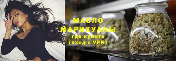 ALPHA-PVP Майский