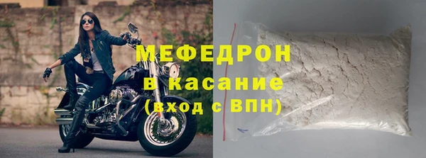 ГАЛЛЮЦИНОГЕННЫЕ ГРИБЫ Магас