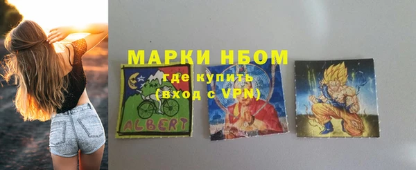 mix Магадан