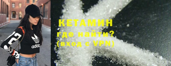 ALPHA-PVP Майский