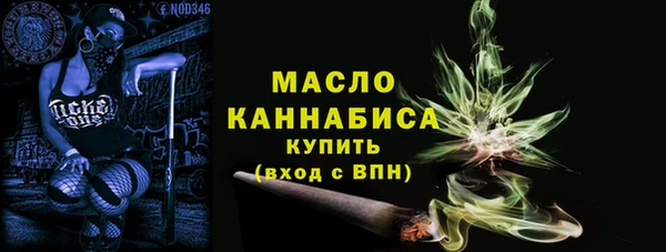ALPHA-PVP Майский