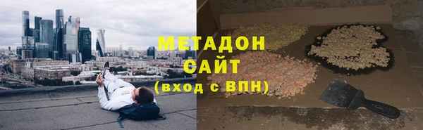 ALPHA-PVP Майский