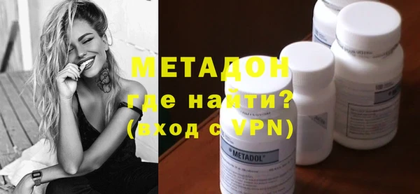 ALPHA-PVP Майский