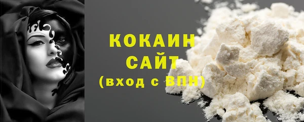 mix Магадан