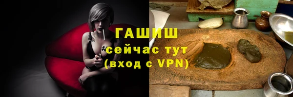 mix Магадан
