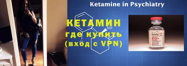 ALPHA-PVP Майский