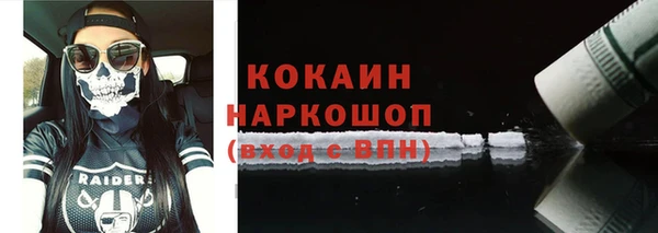 mix Магадан