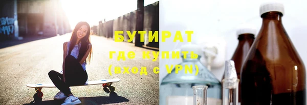 mix Магадан