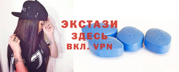 ALPHA-PVP Майский