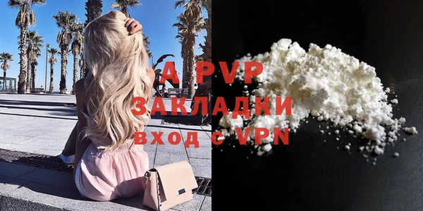 mix Магадан