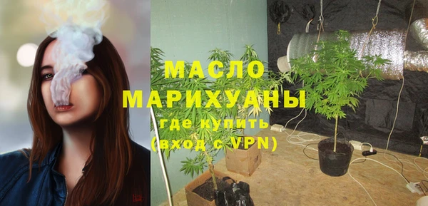 mix Магадан