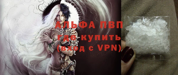 mix Магадан