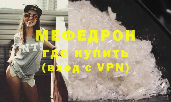 mix Магадан