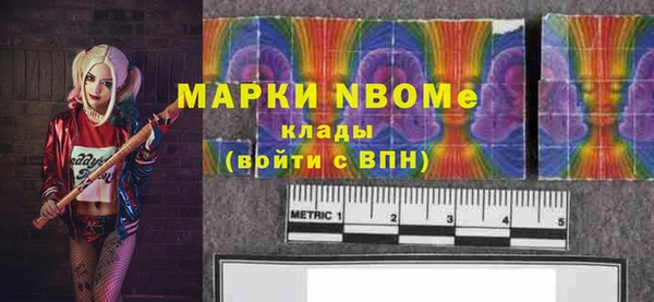ALPHA-PVP Майский