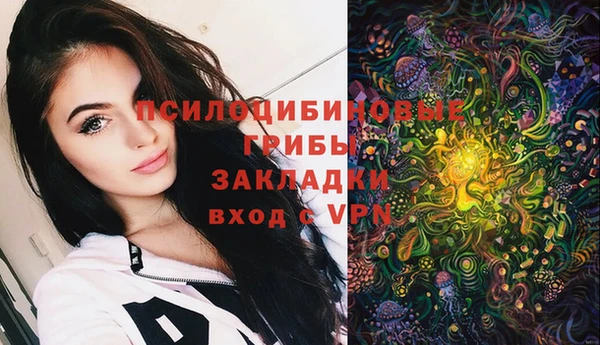 mix Магадан