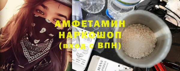 mix Магадан