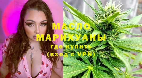mix Магадан