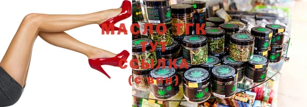 mix Магадан