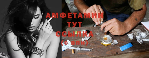 mix Магадан