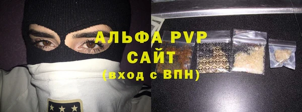mix Магадан