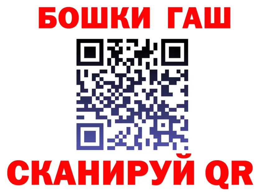 Героин гречка как войти сайты даркнета hydra Семикаракорск