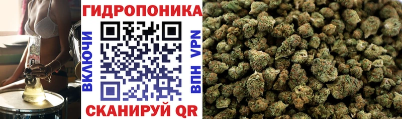 Канабис марихуана Семикаракорск